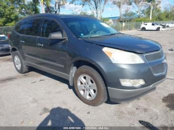  Salvage Chevrolet Traverse