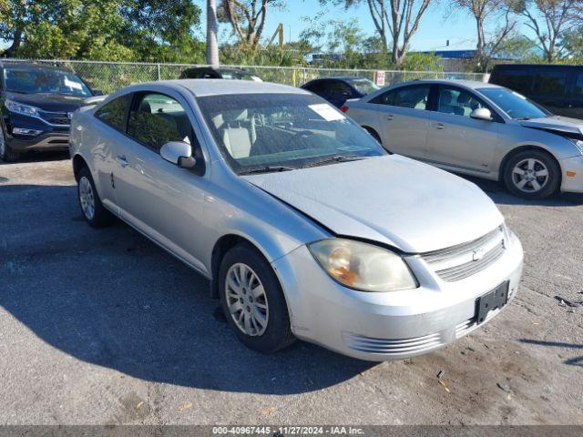  Salvage Chevrolet Cobalt