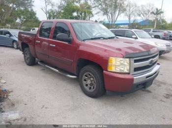  Salvage Chevrolet Silverado 1500