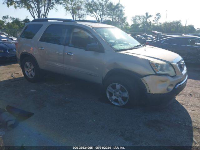  Salvage GMC Acadia