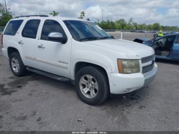  Salvage Chevrolet Tahoe