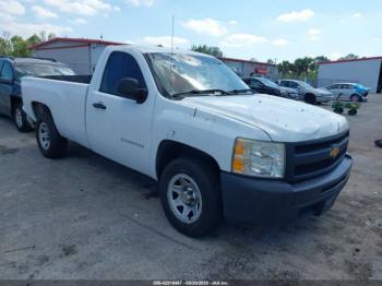  Salvage Chevrolet Silverado 1500
