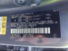 Lexus NX Image 15