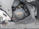 Suzuki Gsx250r Image 15