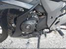 Suzuki Gsx250r Image 3
