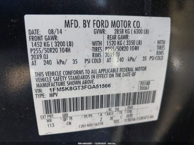 Ford Explorer Sport Image 5