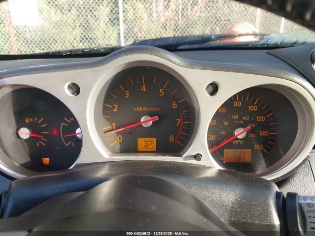 Nissan 350Z Enthusiast Image 8