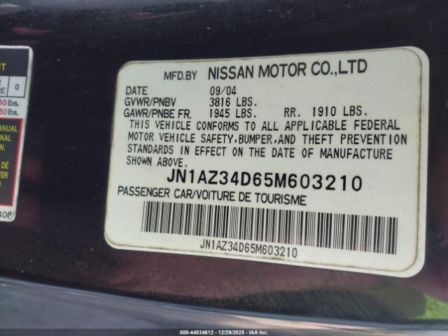 Nissan 350Z Enthusiast Image 6