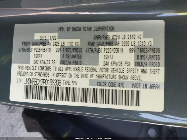 Mazda Cx 2.5 S Carbon Edition Image 10