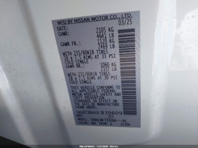 Nissan Rogue Sv Fwd Image 7