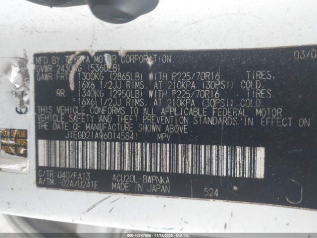 Toyota Highlander Image 10