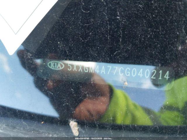 Kia Optima Lx Image 8