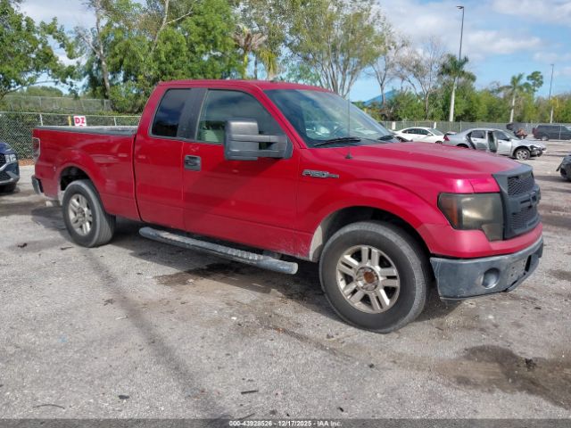 Ford F-150 Xlt Image 1