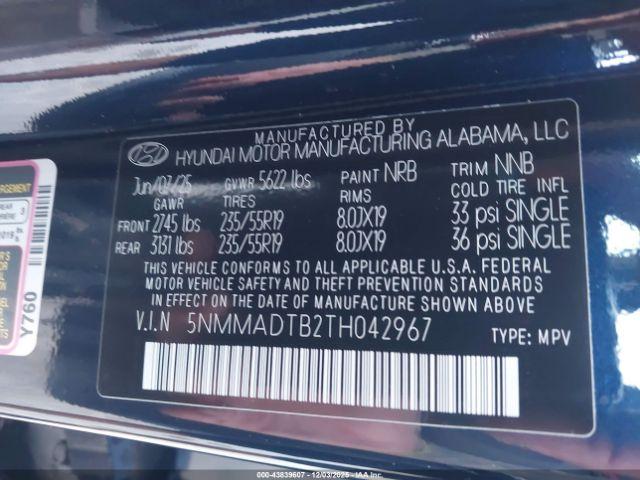 Genesis GV70 2.5t Image 8