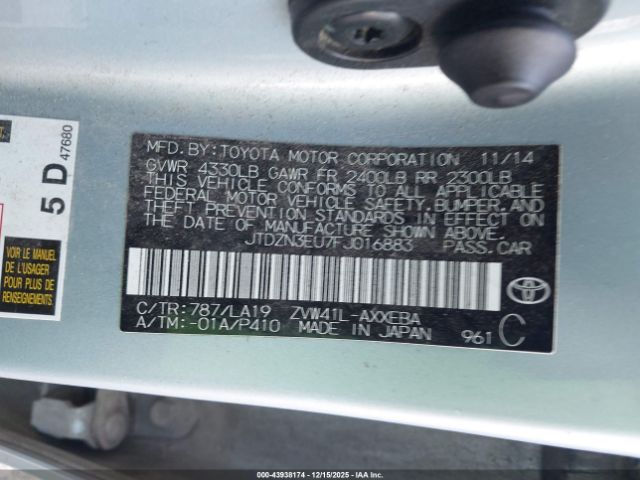 Toyota Prius v Four Image 7