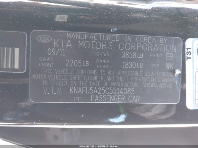 Kia Forte Ex Image 12