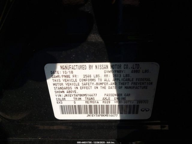 INFINITI Q50 3.0t Luxe Image 11