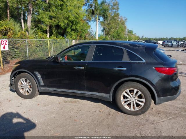 INFINITI Qx Image 13