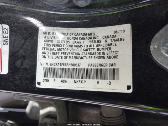 Honda Civic Ex Image 8